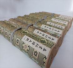 达川春画全集之春画秘谱大观-中国古代春宫绘画全集